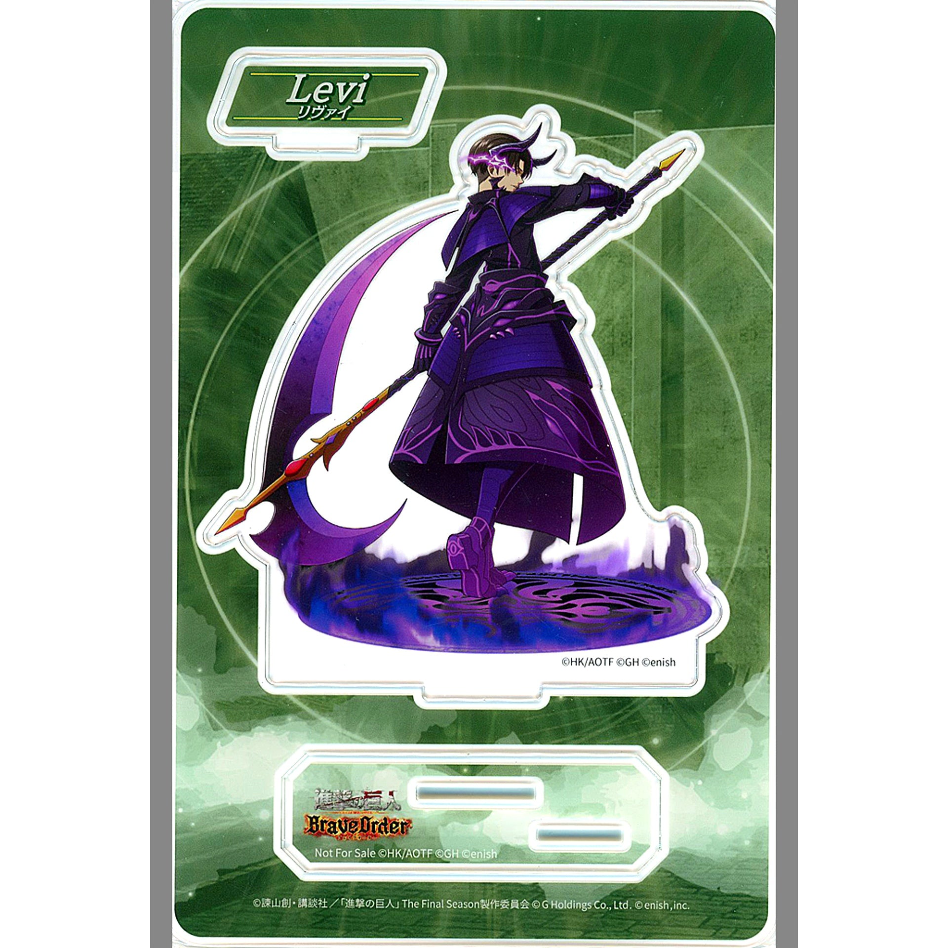 Levi Ackerman Attack on Titan Brave Order Original Acrylic Stand Grand Thanksgiving Prize [USED]