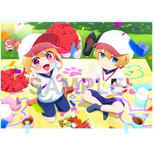 Aqua and Ruby Acrylic Panel Childrens Day 2024 Ver. Oshi no Ko [USED]