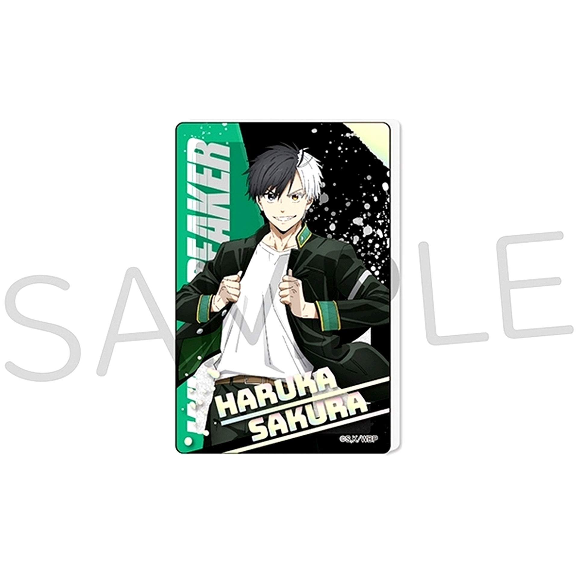 Haruka Sakura WIND BREAKER Glitter Acrylic Block [USED]