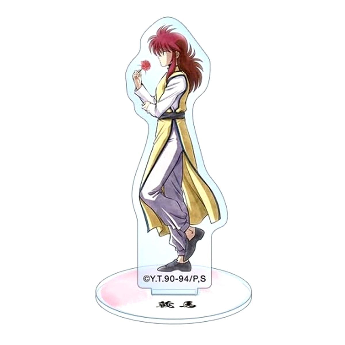 Kurama Walking Ver. Illustration Trading Acrylic Stand Yu Yu Hakusho POP UP SHOP in AMNIBUS STORE [USED]