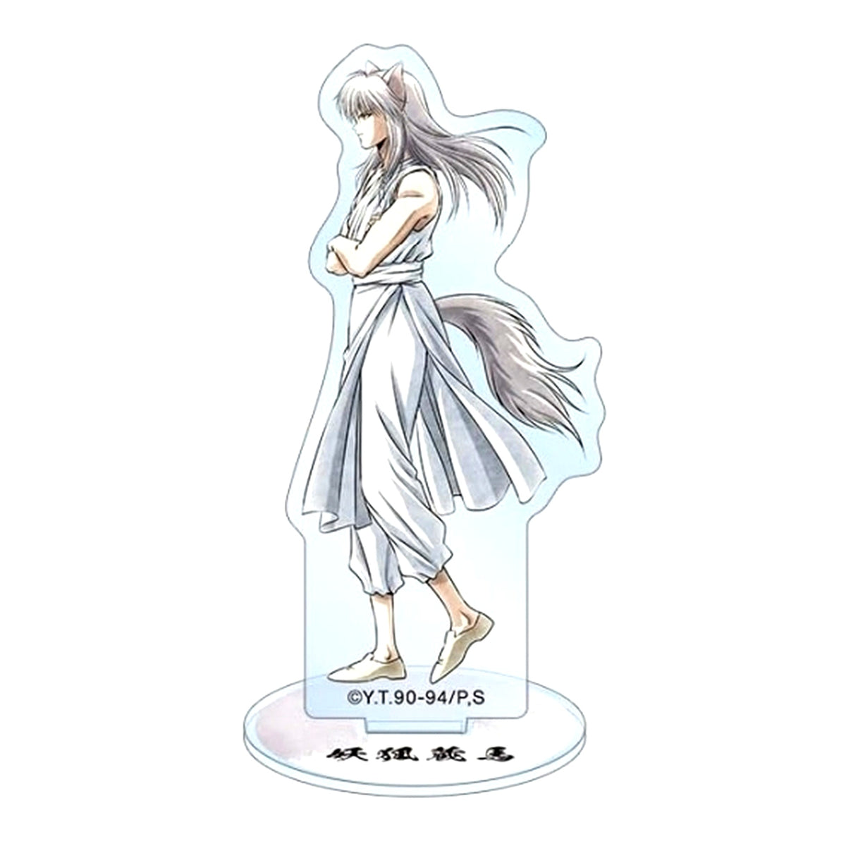 Kurama Demon Fox Form Yu Yu Hakusho Trading Acrylic Stand Walking Ver. Illustration POP UP SHOP in AMNIBUS STORE [USED]