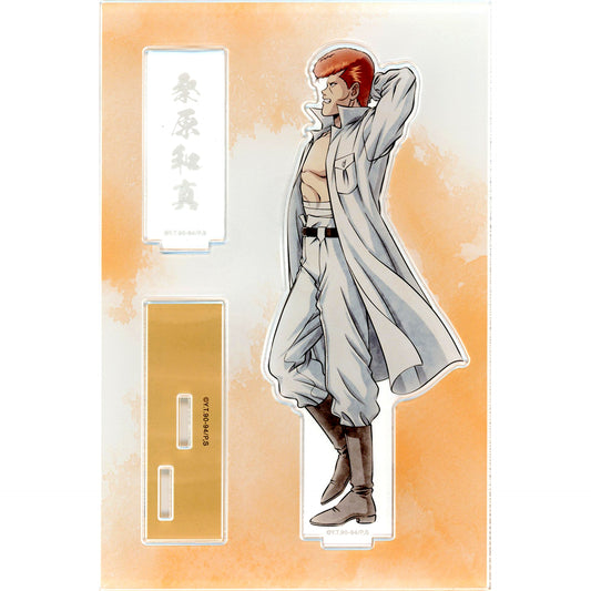Kazuma Kuwabara Illustration Walking Ver. BIG Acrylic Stand with Parts Yu Yu Hakusho Pop-up Shop in AMNIBUS STORE [USED]