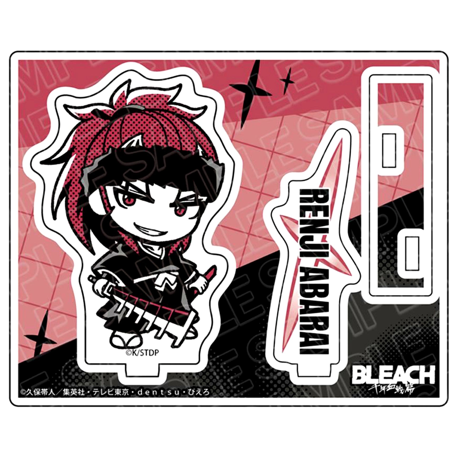 Renji Abarai Acrylic Stand Bleach: Thousand-Year Blood War Pop Up Shop [USED]