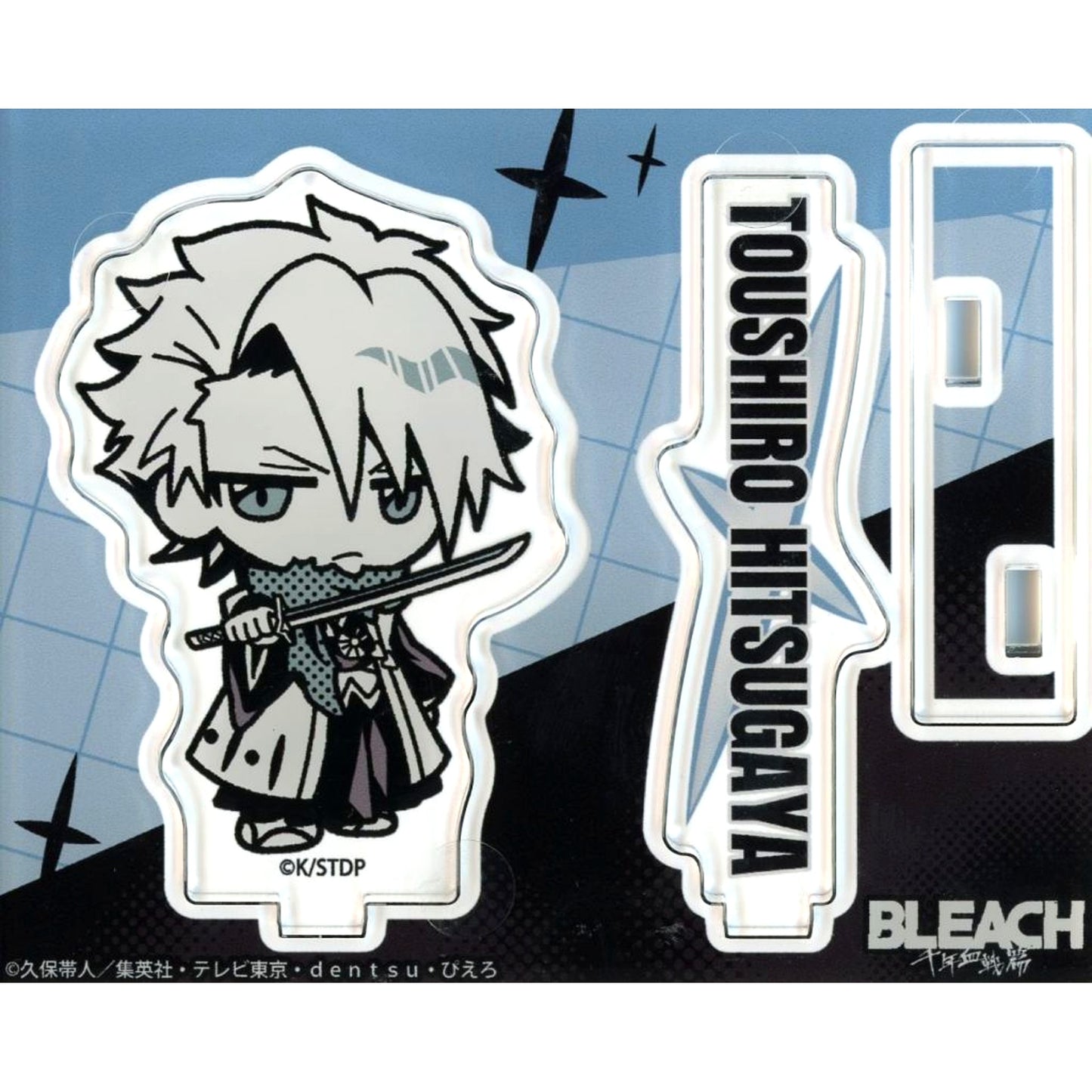 Toshiro Hitsugaya Acrylic Stand Bleach Thousand-Year Blood War POP UP SHOP [USED]