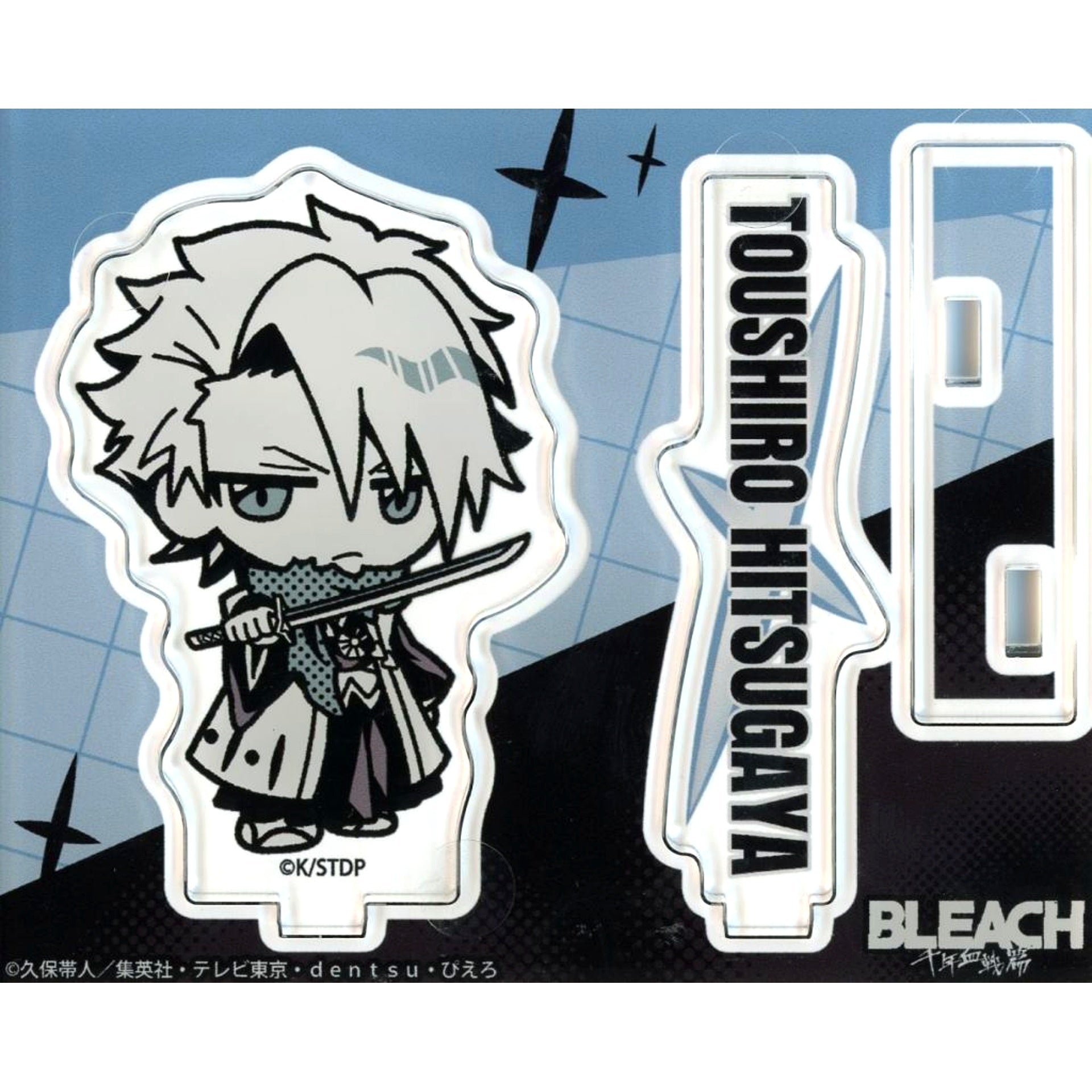 Toshiro Hitsugaya Acrylic Stand Bleach Thousand-Year Blood War POP UP SHOP [USED]