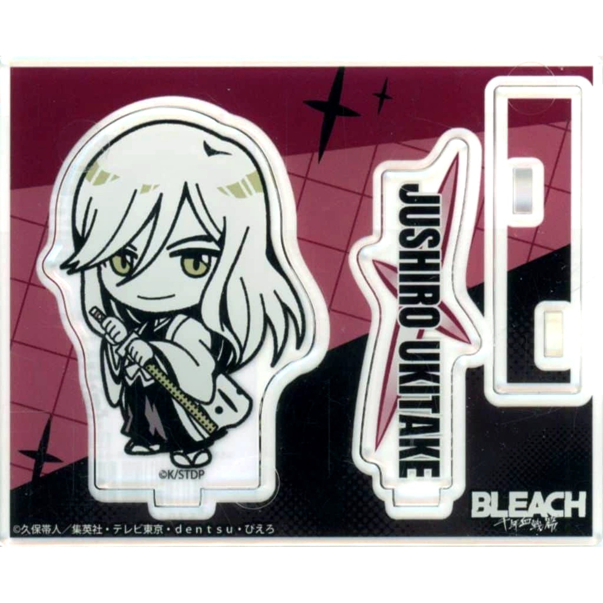 Jushiro Ukitake BLEACH Thousand-Year Blood War POP UP SHOP Acrylic Stand [USED]