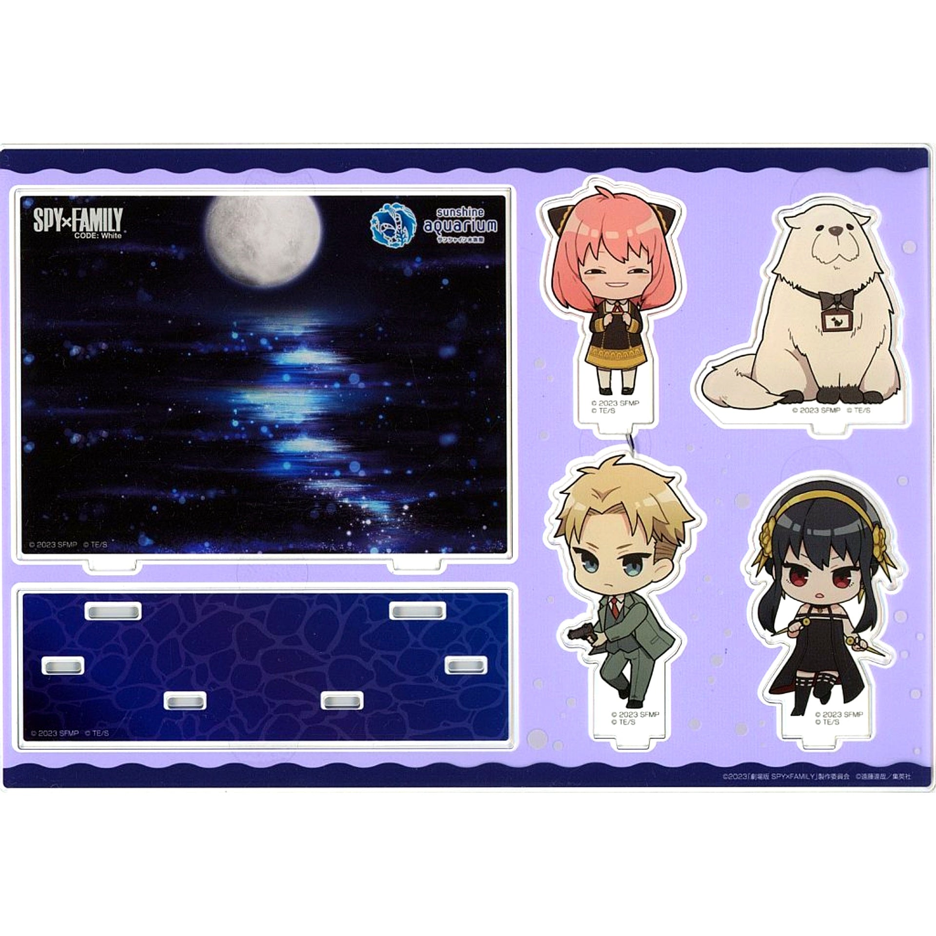 Forger Family B Group SPY x FAMILY CODE: White x Sunshine Aquarium Diorama Stand [USED]