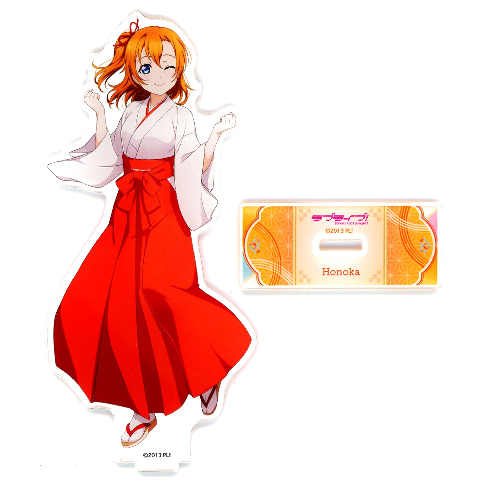 Honoka Kosaka Acrylic Stand Love Live! Summer Festival in Kanda Myojin Noryo Matsuri [USED]
