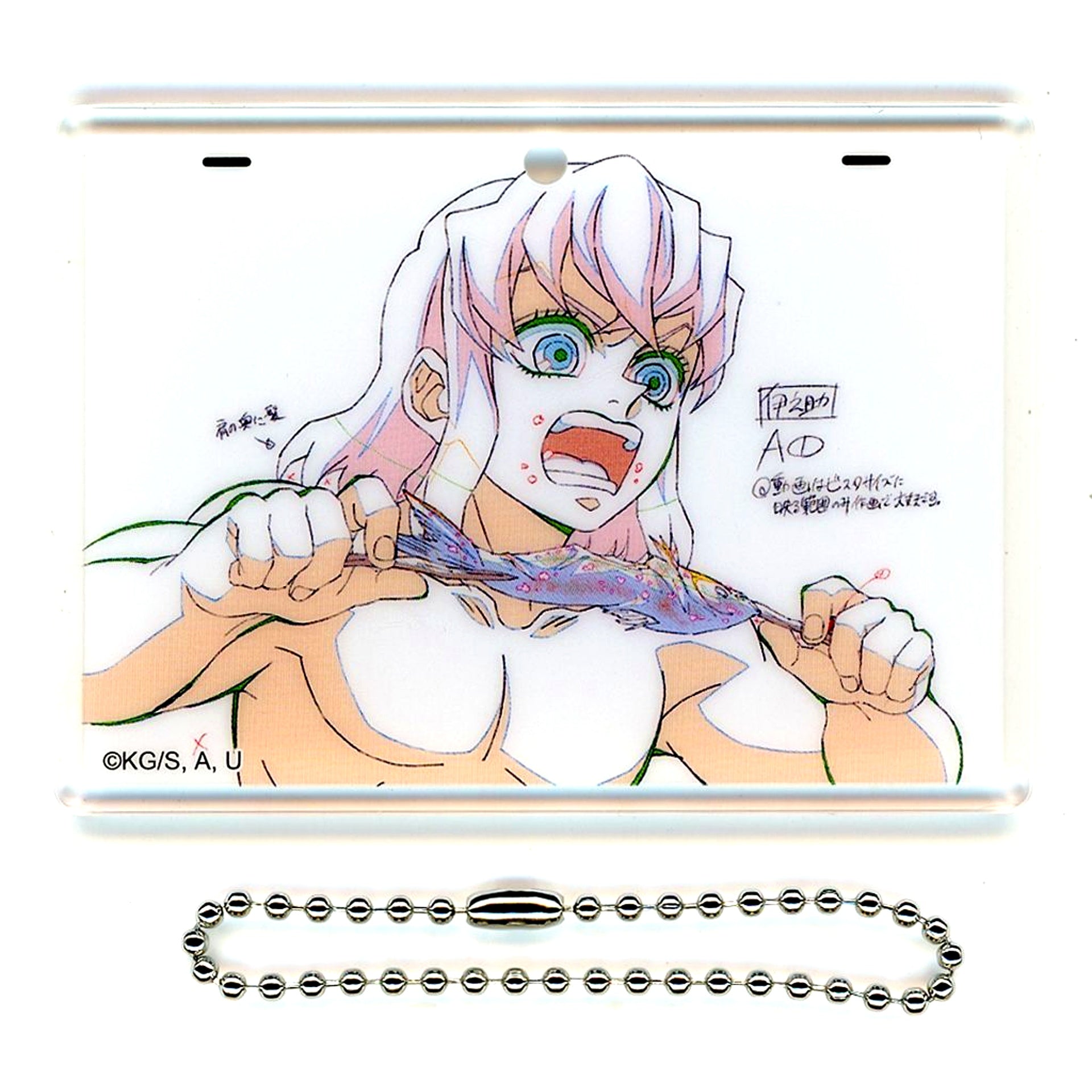 Inosuke Hashibira Demon Slayer Kimetsu no Yaiba Hashira Training Arc ufotable DINING Vol 3 Original Art Style Acrylic Charm Fun Kuji Prize [USED]