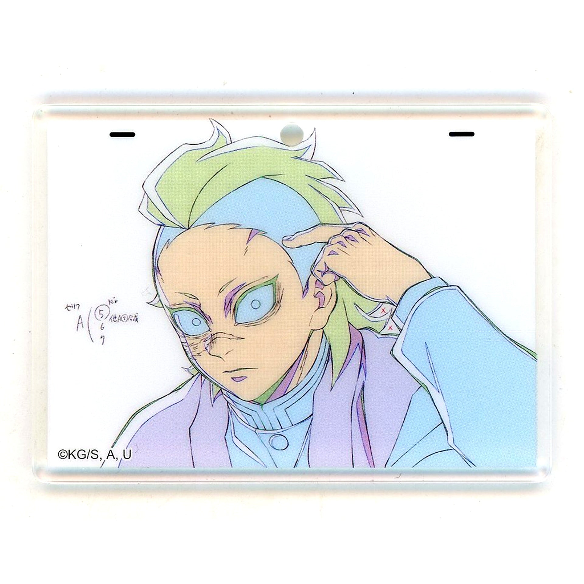 Genya Shinazugawa Demon Slayer Hashira Training Arc x ufotable DINING 3rd Term Amusement Kuji Prize Original Art Style Acrylic Charm [USED]