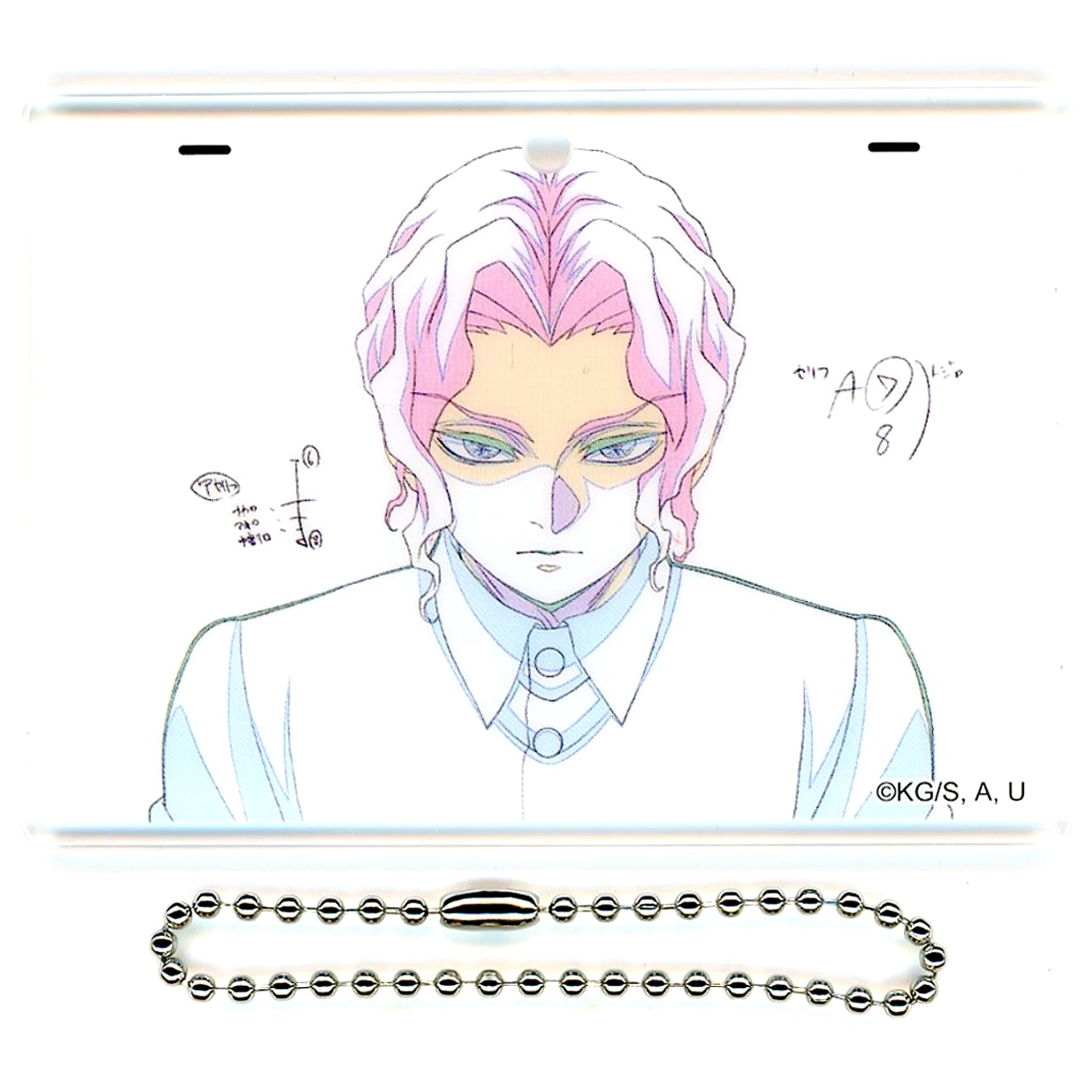 Muzan Kibutsuji Demon Slayer: Kimetsu no Yaiba Genga Style Acrylic Charm Hashira Training Arc ufotable DINING Vol 3 Lottery Prize [USED]