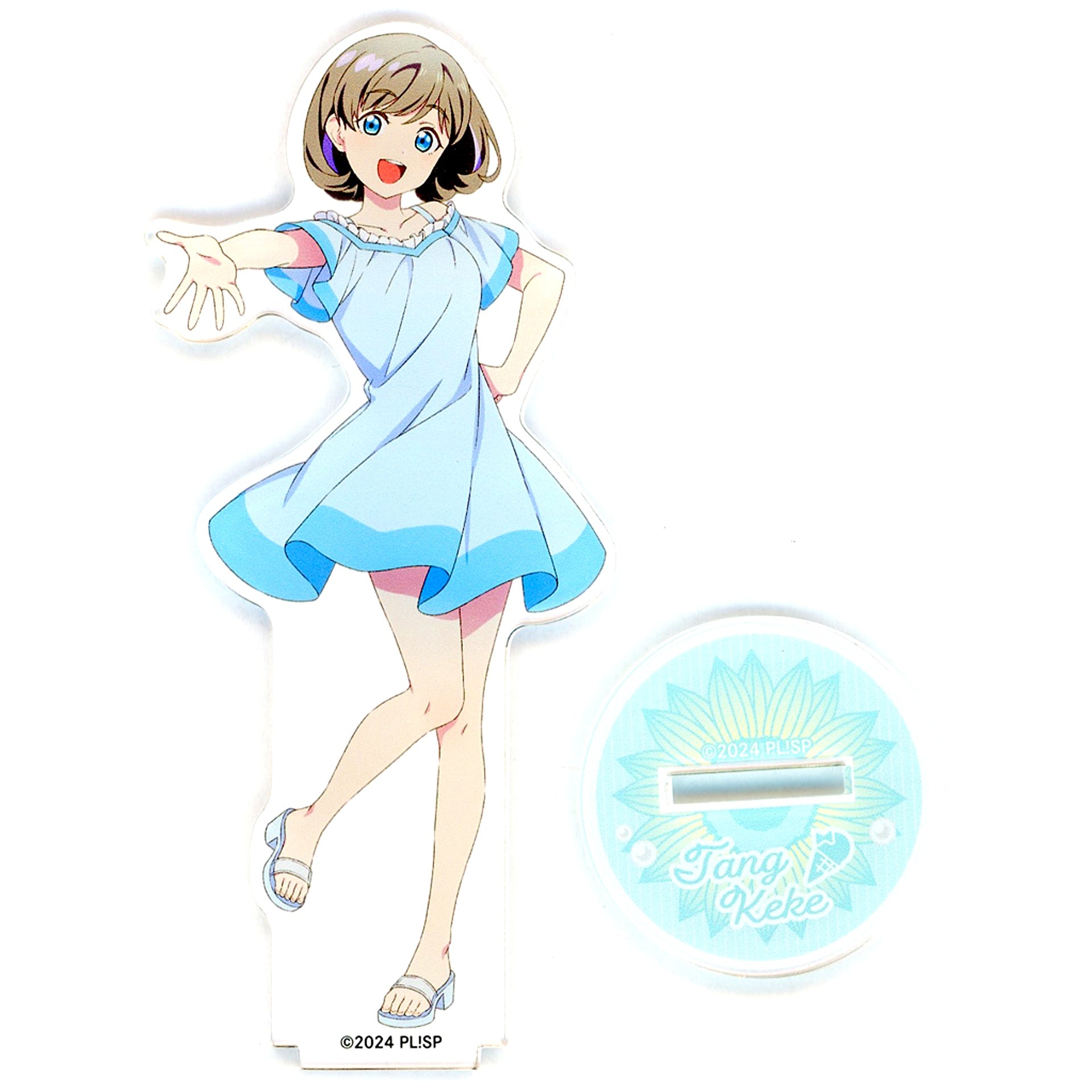 Keke Tang D-2 Prize Acrylic Stand Sega Lucky Kuji Online Love Live! Superstar!! 2024 [USED]