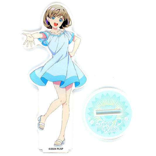 Keke Tang D-2 Prize Acrylic Stand Sega Lucky Kuji Online Love Live! Superstar!! 2024 [USED]