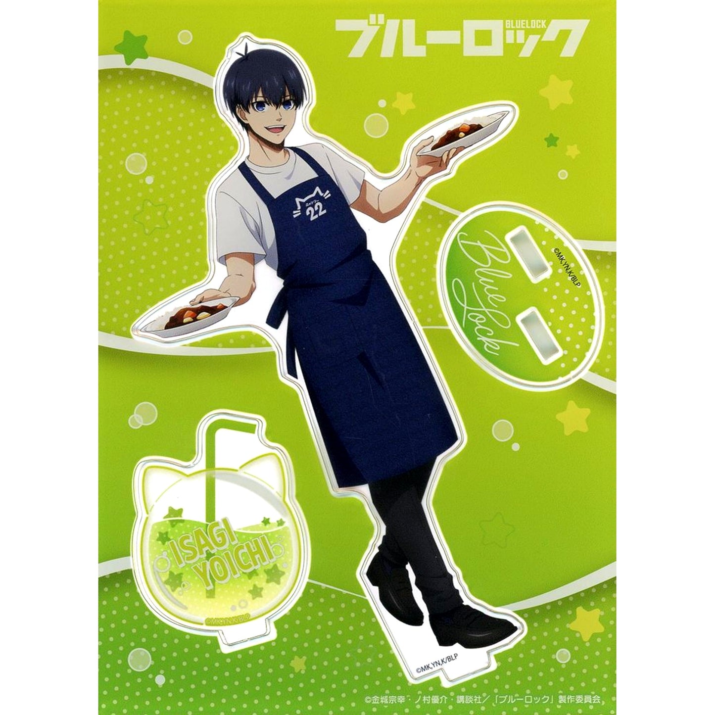 Yoichi Isagi Acrylic Stand 22Curry_24 Blue Lock [USED]