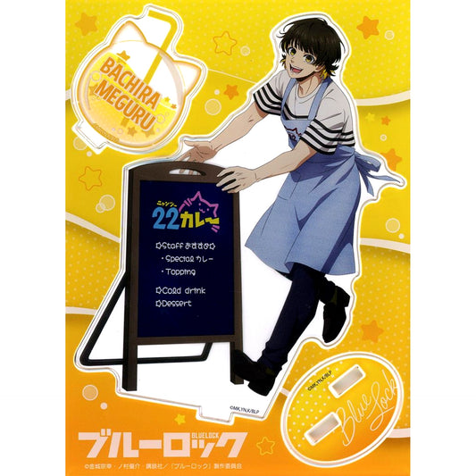 Meguru Bachira Acrylic Stand 22Curry_24 Blue Lock [USED]