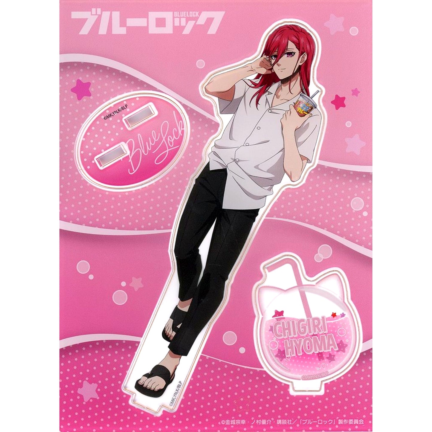 Hyoma Chigiri Acrylic Stand 22Curry_24 Blue Lock [USED]