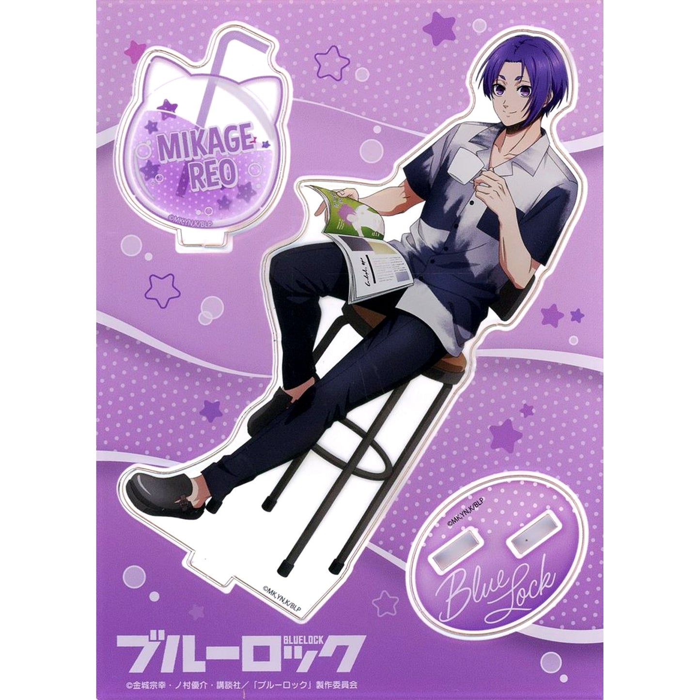 Reo Mikage Acrylic Stand 22Curry_24 Blue Lock [USED]