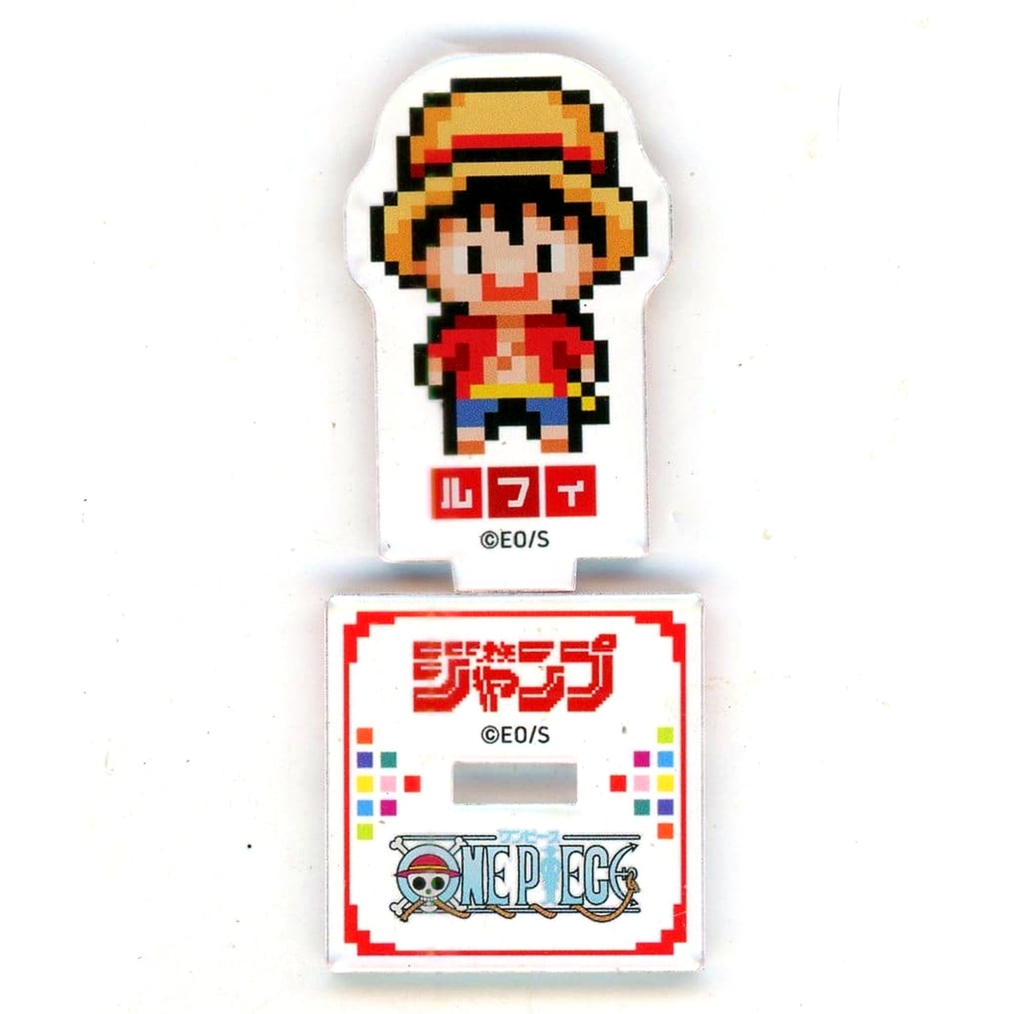 Monkey D. Luffy One Piece Weekly Shonen Jump Grand Gathering Pixel Art Mini Acrylic Stand Digital Edition Weekly Shonen Jump Subscription Limited Single Item [USED]