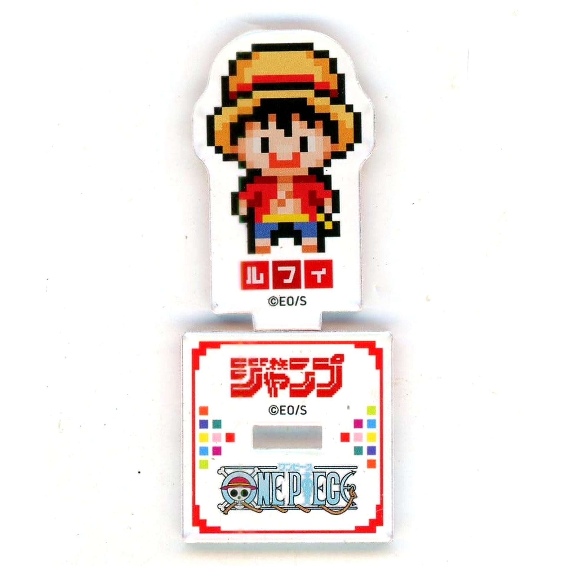 Monkey D. Luffy One Piece Weekly Shonen Jump Grand Gathering Pixel Art Mini Acrylic Stand Digital Edition Weekly Shonen Jump Subscription Limited Single Item [USED]