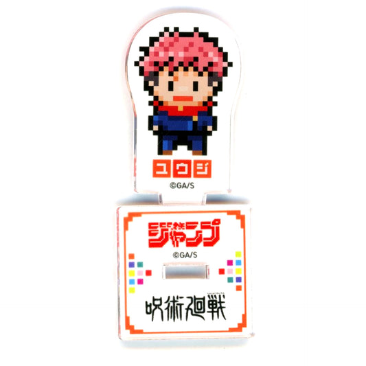 Single Item Yuji Itadori - Jujutsu Kaisen Great Gathering! Pixel Art Mini Acrylic Stand Weekly Shonen Jump Digital Edition Weekly Shonen Jump Regular Subscriber Limited [USED]