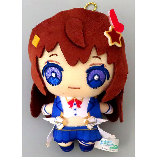 Tokino Sora Hololive Mascot Plush hololive friends to Go [USED]