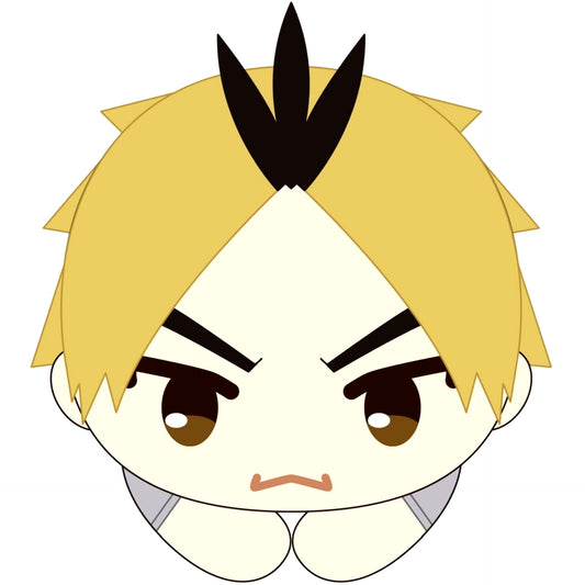 Kanji Koganegawa Haikyu!! Hug Chara Collection 9 Plush [USED]