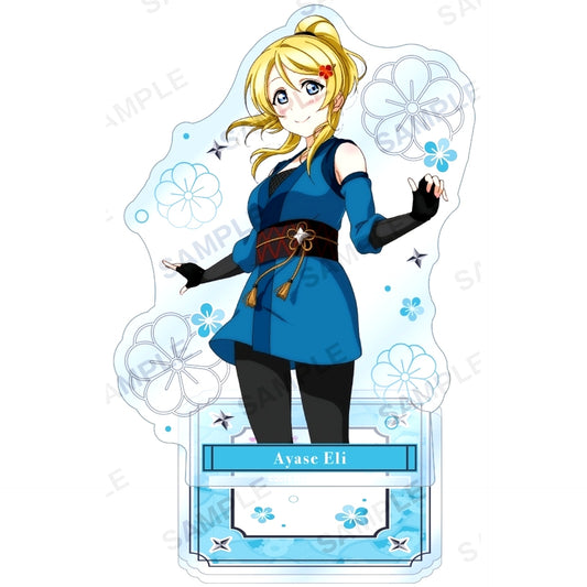 Eli Ayase u's Kunoichi Ver. Acrylic Stand Love Live! School Idol Festival [USED]