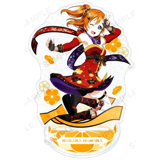 Honoka Kosaka Kunoichi Ver. Mu's Kirarin Acrylic Stand Love Live! School Idol Festival [USED]