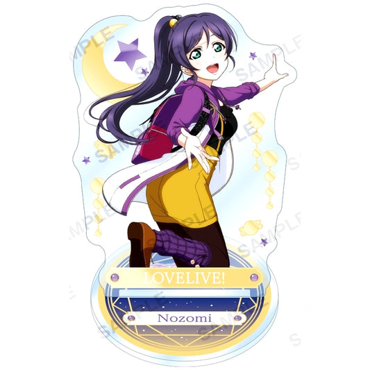 Nozomi Tojo Mu's Starry Sky Ver. Acrylic Stand Love Live! School Idol Festival [USED]
