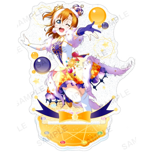 Honoka Kosaka Mu's Starry Sky Ver. Kirarin Acrylic Stand Love Live! School Idol Festival [USED]