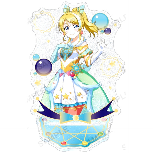 Eli Ayase Mu's Starry Sky Ver. Kirarin Acrylic Stand Love Live! School Idol Festival [USED]