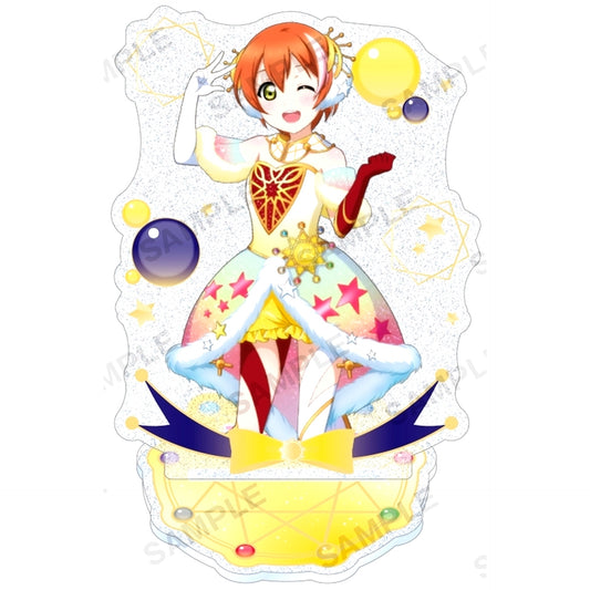 Rin Hoshizora Mu's Starry Sky Ver. Kirarin Acrylic Stand Love Live! School Idol Festival [USED]