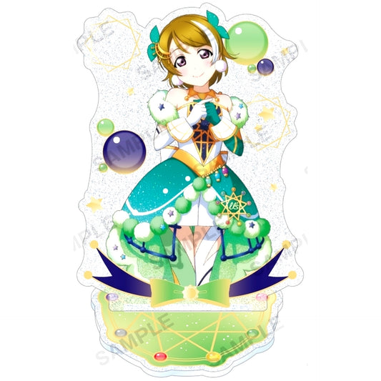 Hanayo Koizumi Starry Sky Ver. Mu's Kirarin Acrylic Stand Love Live! School Idol Festival [USED]