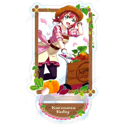 Ruby Kurosawa Aqours Fruitful Autumn Ver. Acrylic Stand Love Live! School Idol Festival [USED]