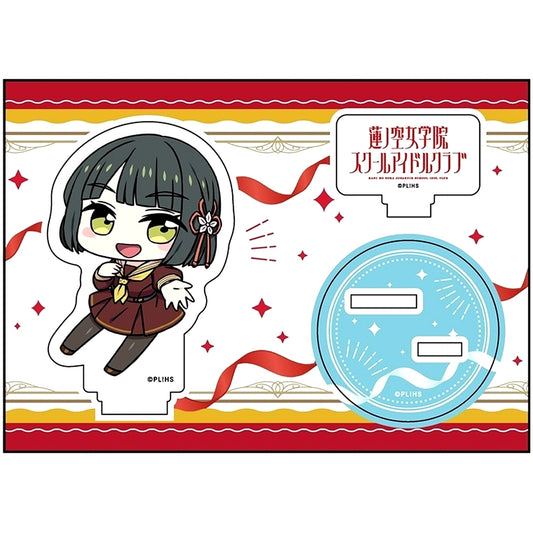 Ginko Momose Petanko Acrylic Figure Vol.2 Love Live! Hasunosora Girls' High School Idol Club [USED]