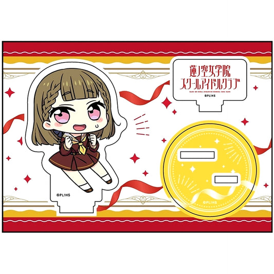 Kosuzu Kachimachi Love Live! Hasunosora Girls' High School Idol Club Petanko Acrylic Figure Vol. 2 [USED]