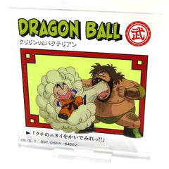 Dragon Ball Ichiban Kuji Dragon History Prize E Acrylic Stand Krillin vs Bacterian Acrylic Stands [USED]