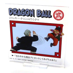 Dragon Ball DRAGON HISTORY Jackie Chun vs Yamcha Acrylic Stand Ichiban Kuji Prize E Acrylic Stands [USED]