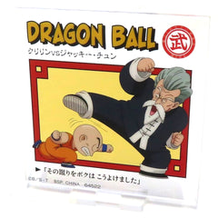 Dragon Ball DRAGON HISTORY Krillin vs Jackie Chun Acrylic Stand Ichiban Kuji Prize E Acrylic Stands [USED]
