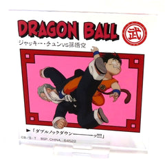 Dragon Ball Ichiban Kuji Dragon History Jackie Chun vs Goku Acrylic Stand Prize E Acrylic Stands [USED]