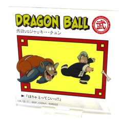 Dragon Ball DRAGON HISTORY Man-Wolf vs Jackie Chun Acrylic Stand Ichiban Kuji Prize E Acrylic Stands [USED]