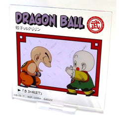 Dragon Ball Chiaotzu VS Krillin Ichiban Kuji Dragon History Acrylic Stand Prize E Acrylic Stands [USED]