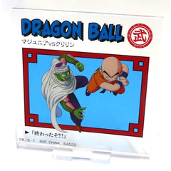 Dragon Ball DRAGON HISTORY Majunior vs Krillin Acrylic Stand Ichiban Kuji Prize E Acrylic Stands [USED]