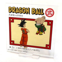 Dragon Ball Ichiban Kuji Dragon History Tien Shinhan vs Goku Acrylic Stand Prize E Acrylic Stands [USED]