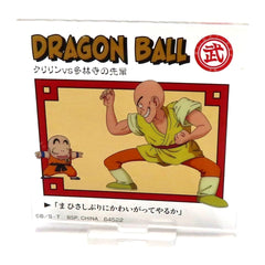 Dragon Ball Krillin vs Orin Temple Senior Acrylic Stand Ichiban Kuji DRAGON HISTORY Prize E Acrylic Stands [USED]