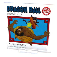 Dragon Ball Ichiban Kuji Dragon History Goku vs King Chappa Acrylic Stand Prize E Acrylic Stands [USED]