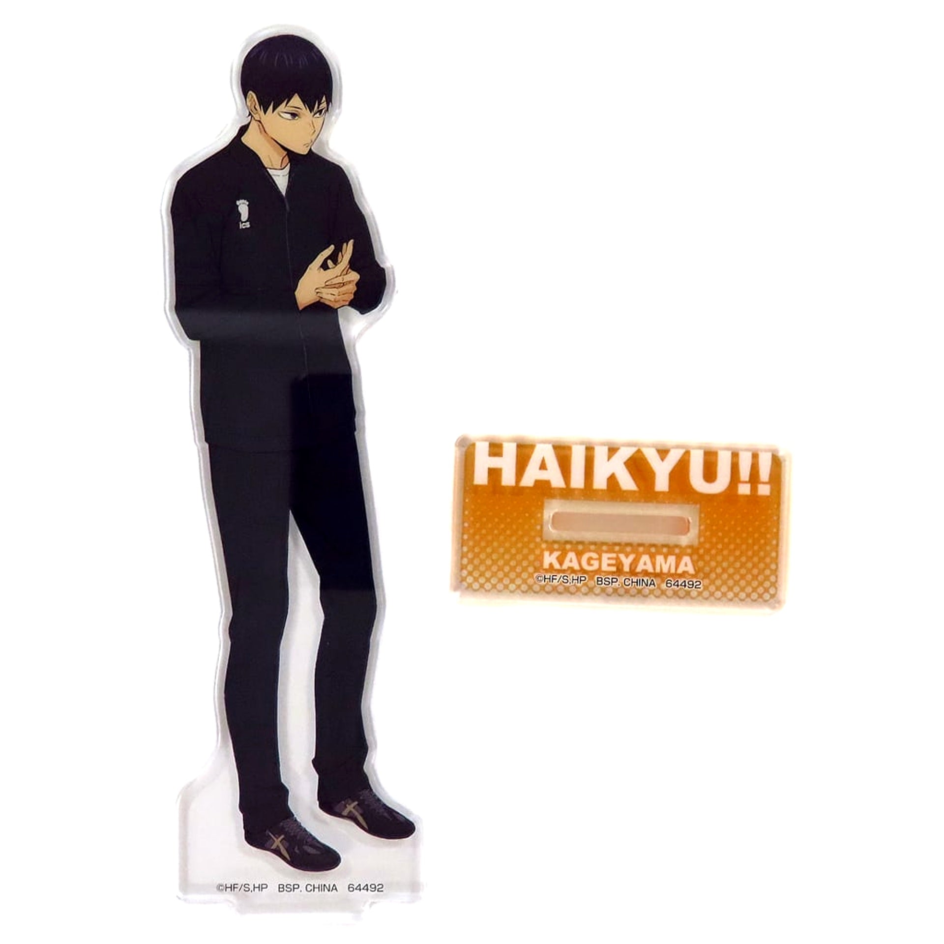 Haikyu!! Tobio Kageyama Ichiban Kuji 10th Anniversary! Acrylic Stand Prize E Acrylic Stands [USED]