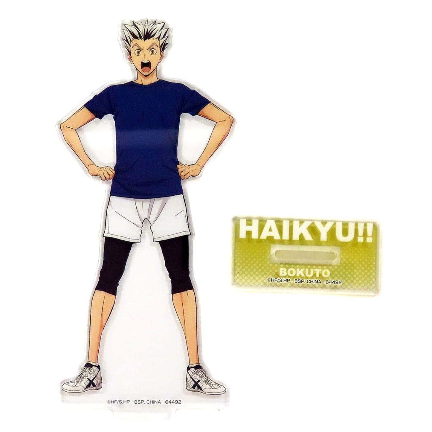 Haikyu!! Kotaro Bokuto Ichiban Kuji 10th Anniversary! Acrylic Stand Prize E Acrylic Stands [USED]