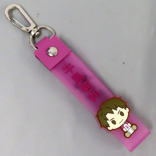 Haikyu!! Wakatoshi Ushijima Ichiban Kuji 10th Anniversary! Pokotto Charm Prize H Charm [USED]