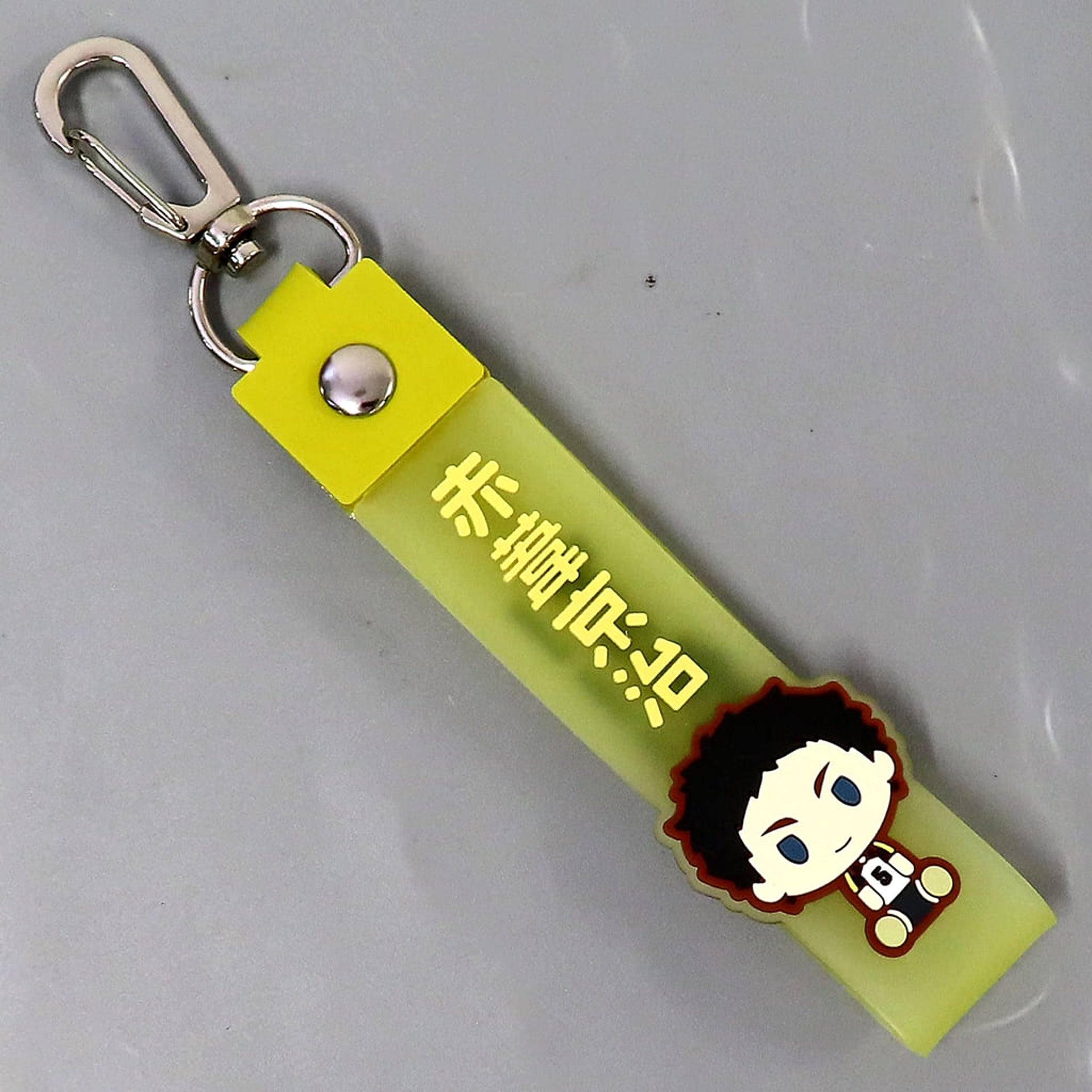 Haikyu!! Keiji Akaashi Ichiban Kuji 10th Anniversary! Pokotto Charm Prize H Charm [USED]